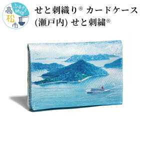 yӂ邳Ɣ[ŁzƎhD(R) J[hP[Xi˓j@ƎhJ(R) | ˓C i hP[X Mtg v[g 쌧 s RpNg X ʂ ] `H|i Jt 