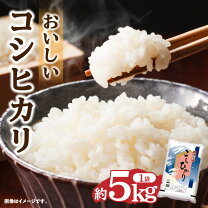 楽天市場】30kg（産地（都道府県）香川）（米・雑穀｜食品）の通販