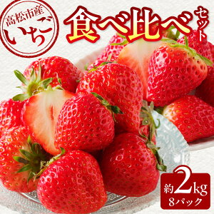 yӂ邳Ɣ[ŁzsYHה׃Zbg 2kgy2026-1{`2026-5{zz | C`S ʕ t[c  ʕ _Y XC[c ʎ ʏ` gbsO Ղ Â ʂЂ