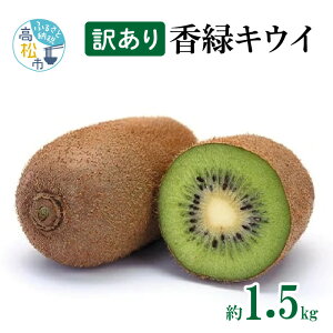 yӂ邳Ɣ[Łz󂠂 Iʕi 쌧IWii@΃LEC@1.5kgy2025N12{`2026N3{zz |  LEC LECt[c ʕ t[c fU[g XC[c ʎ 