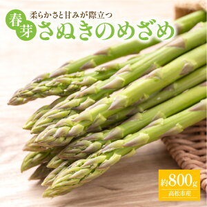 �y�ӂ邳�Ɣ[�Łz�_�炩���ƊÂ݂��ۗ��� ���ʂ��̂߂��ߏt�� ��800g�y2026-1�����{�`2026-2�����{�z���z | ���Y �Â� �_�炩�� �W���[�V�[ �I���W�i���i�� ���������� ������ �V�N ��� �Y