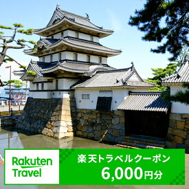 【ふるさと納税】香川県高松市の対象施設で使える楽天トラベルクーポン 寄付額20,000円 旅行 観光 宿泊 対象施設 チケット クーポン 温泉 ホテル 旅館 宿泊予約 旅行 予約 連泊 国内 旅行クーポン 宿泊券 旅行券 宿泊施設 宿泊プラン 送料無料