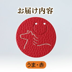 yӂ邳Ɣ[Łz Iׂ4 × 2F  v  U[ Ǐ { Aj}   `[   Y fB[X g RpNg s   G  ӂ邳Ɣ[ ӂ邳