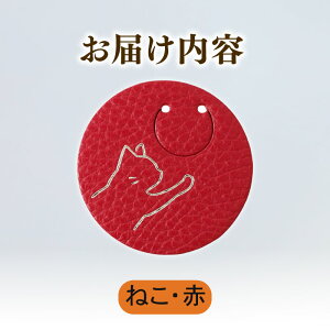 yӂ邳Ɣ[Łz Iׂ4 × 2F  v  U[ Ǐ { Aj}   `[   Y fB[X g RpNg s   G  ӂ邳Ɣ[ ӂ邳