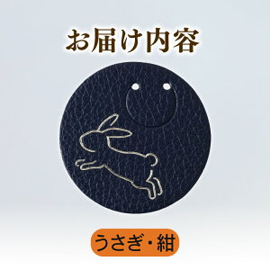 yӂ邳Ɣ[Łz Iׂ4 × 2F  v  U[ Ǐ { Aj}   `[   Y fB[X g RpNg s   G  ӂ邳Ɣ[ ӂ邳