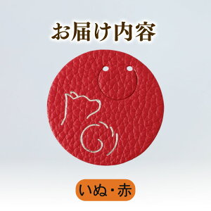 yӂ邳Ɣ[Łz Iׂ4 × 2F  v  U[ Ǐ { Aj}   `[   Y fB[X g RpNg s   G  ӂ邳Ɣ[ ӂ邳
