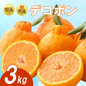 yӂ邳Ɣ[Łz y2026N3{菇zyizyGizfR| 3kg sm łۂ ݂  ~J k ʕ  ʎ t[c { {̉ʕ fU[g XC[c 