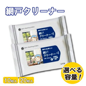 yӂ邳Ɣ[Łz Ԍ˃N[i[ Iׂe (10/20) 20-100 EFbgeBbV eBV |ObY | | 鐬z 悯 h  pi |pi |p