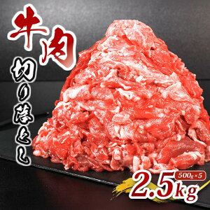 yӂ邳Ɣ[Łz Y  Ԑ؂ Iׂe 500g 1kg 1.5kg 2.5kg e  イɂ  ɂ א؂ ؂藎Ƃ Ⓚ   y ܂ ٓ  Ă Ԃ 