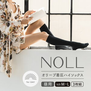 yӂ邳Ɣ[Łz \bNX S-M M-L 1-3  \bNX NOLL I[unC\bNX p C   ނ ނ݃PA wXPA _CGbg I[u I[uIC 