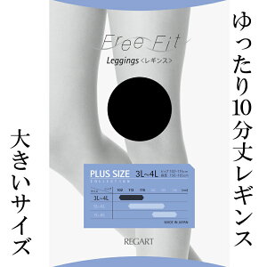 yӂ邳Ɣ[Łz yt[tBbgV[Yz10䃌MX80D 3L-4L/5L-6L/7L-8LTCY ubN MX pi e pi Npi NObY X|[c s gx Rۖh
