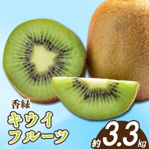 yӂ邳Ɣ[Łz s\ LEC 1.3kg 1.4kg 3.3kg LECt[c O[LEC ΃LEC ʕ ʎ t[c { fU[g Iׂ e 11{`1{ z ƒp p Mtg v