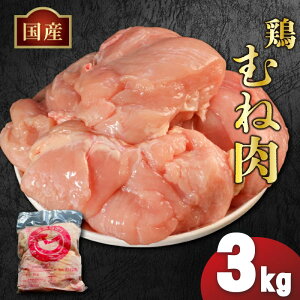 yӂ邳Ɣ[Łz Y { ނ˓ Ⓚ 1kg 2kg 3kg 12kg (2kg×6)  ^pbN e   Ƃɂ ^pN _CGbg ᓜ e N  y Ē g `L J[ 