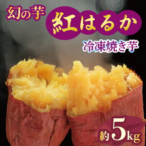yӂ邳Ɣ[Łz Ă Ⓚ g͂邩 500g 1kg 2kg 3kg 5kg  ܂   ₫ Tc}C  XC[c fU[g ACX RO} _CGbg GI H@ 쌧 ۋTs
