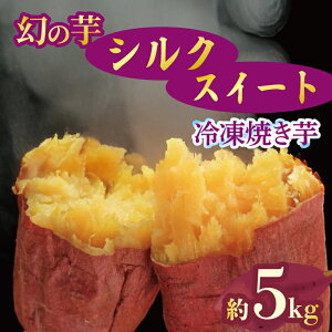 yӂ邳Ɣ[Łz \ Ă Ⓚ VNXC[g 500g 1kg 2kg 3kg 5kg  ܂   ₫ Tc}C  XC[c fU[g ACX RO} _CGbg GI H@ 