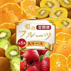 yӂ邳Ɣ[Łz {̃t[c  5 AR[X ʕ t[c   LEC ݂ fR| sm k  S[hLEC O[LEC ӂ邳Ɣ[Œ ӂ邳Ɣ[Ńt