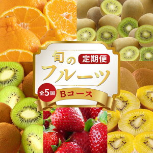 yӂ邳Ɣ[Łz {̃t[c  5 BR[X ʕ t[c   LEC ݂ fR| sm k  S[hLEC O[LEC ӂ邳Ɣ[Œ ӂ邳Ɣ[Ńt