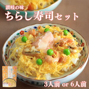 �y�ӂ邳�Ɣ[�Łz ���i ���炵���i �o�����i 2�� 4�� �L�b�g ���� ���炵���� ���y���� ���q �� �� �ЂȍՂ� ���̐ߋ� �`������ �q�ǂ� ���� �Z�b�g �C�N ���� �������� ��񂱂� ����҂傤