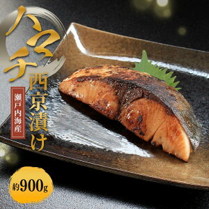 yӂ邳Ɣ[Łz ˓CY VR ͂܂Ђ 360g`900g n}` ͂܂ Ђ  X X VN  {ނ CN C̍K  { Cނ i  y ͂ Ⓚ }