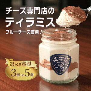 yӂ邳Ɣ[Łz eB~X 3 5 `[YP[L u[`[Y N[`[Y XC[c fU[g R[q[   eB[^C g `[Y `[YX Zbg N[ m