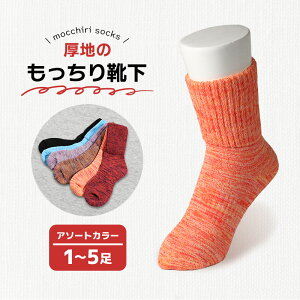 yӂ邳Ɣ[Łz C C H~ 1 2 3 5 Zbg \bNX    ~ ₦ ۉ ItBX AEghA X|[c ^ wlp amp fB[X Y t