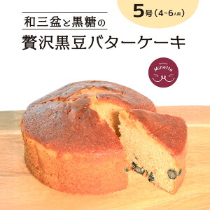 yӂ邳Ɣ[Łz o^[P[L P[L o^[ XC[c fU[g  a aO~ mَq Ăَq  eB[^C g R[q[ pEhP[L }tB Mtg v[g  