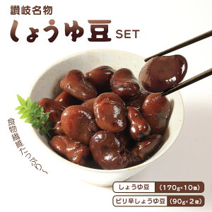 yӂ邳Ɣ[Łz ܂  傤䓤  10 sh 2 瓤 y     傤  y n Mtg  ɂ ܂   r[ { l ]