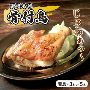 �y�ӂ邳�Ɣ[�Łz ���t�� �ᒹ �I�ׂ���e�� 3�{/5�{/30�{ �Z�b�g ���Y �{�� ���� �Ƃ�ɂ� �� �ɂ� �`�L�� ���t���� ���[�X�g�`�L�� ���[�X�g���b�O ������ �y�� ���܂� �Ⓚ � ������ 