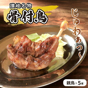 �y�ӂ邳�Ɣ[�Łz ���t�� �e�� 5�{ �Z�b�g ���Y ���t���� �{�� ���� �Ƃ�ɂ� �� �ɂ� ������ �y�� ���܂� �`�L�� ���[�X�g�`�L�� �`�L�����b�O ������ �r�[�� �n�C�{�[�� �Ē� ���{�� ����