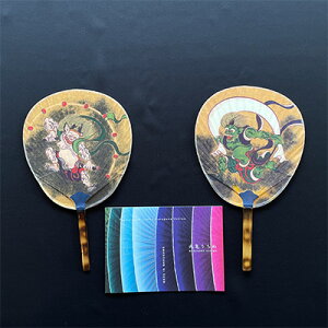 丸亀うちわの通販 価格比較 価格 Com 丸亀うちわの通販 価格比較 価格 Com