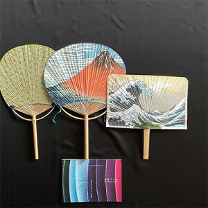 丸亀うちわの通販 価格比較 価格 Com 丸亀うちわの通販 価格比較 価格 Com