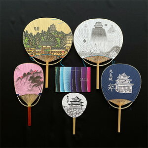 丸亀うちわの通販 価格比較 価格 Com 丸亀うちわの通販 価格比較 価格 Com