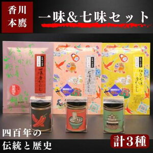 yӂ邳Ɣ[Łz XpCX ۋT ˓ 蓇 { ꖡ  hq Zbg  `L Mtg JvTCV VFt   Y  Mq ǂ  ˓C  쌧 ۋT