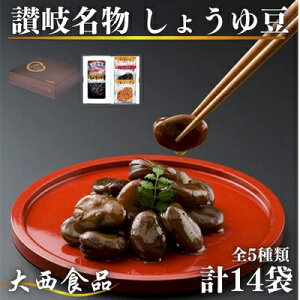 yӂ邳Ɣ[Łz ܂ 吼 傤䓤 D Zbg 1 HHi  傤  y Mtg ܂   @͂FmFA܂BNNnzsB12