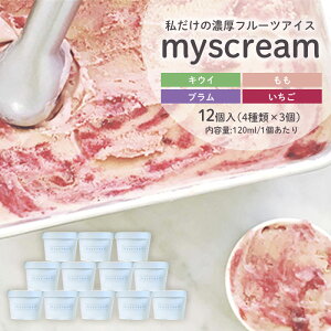 yӂ邳Ɣ[ŁzACXN[ Z t[cACX myscream IWiACXN[ Zbg َq XC[c fU[g t[c Mtg lߍ킹  @͂FmFA