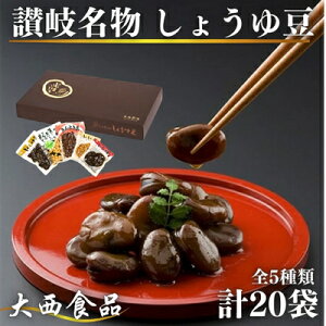 yӂ邳Ɣ[Łz ܂ 吼 傤䓤 D Zbg 2 HHi  傤  y Mtg ܂   @͂FmFA܂BNNnzsB12