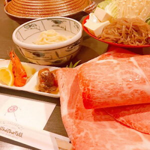 �y�ӂ邳�Ɣ[�Łz �v���~�A���݂�����ԃZ�b�gA5�I���[�u�����]�򂤂ǂ�@�I���[�u���p��2�t�@�y��Z�b�g�E����Ԃ���ԁE�����EA5�I���[�u���E�]�򂤂ǂ�E�˗ށz�@���͂��F�����m�F