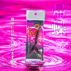 yӂ邳Ɣ[Łz AEZP 퍑nSteB[z_[-- Xgbv L[z_[ ANZT[ t@bV 퍑 퍑  퍑t@ StObY j