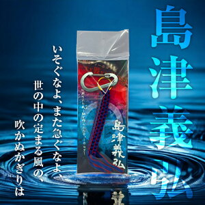 yӂ邳Ɣ[Łz Ë`O 퍑nSteB[z_[-- Xgbv L[z_[ ANZT[ t@bV 퍑 퍑  퍑t@ StObY j