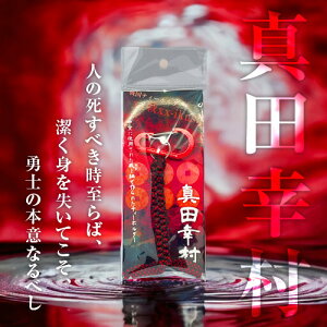 yӂ邳Ɣ[Łz ^cK 퍑nSteB[z_[-- Xgbv L[z_[ ANZT[ t@bV 퍑 퍑  퍑t@ StObY j