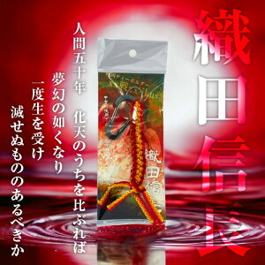 yӂ邳Ɣ[Łz DcM 퍑nSteB[z_[-- Xgbv L[z_[ ANZT[ t@bV 퍑 퍑  퍑t@ StObY j