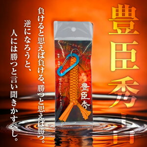yӂ邳Ɣ[Łz LbGg 퍑nSteB[z_[-- Xgbv L[z_[ ANZT[ t@bV 퍑 퍑  퍑t@ StObY j