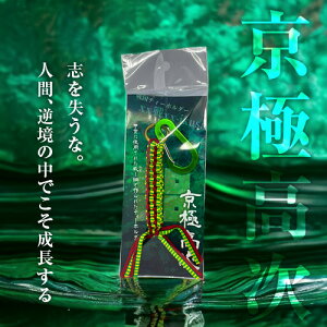 yӂ邳Ɣ[Łz ɍ 퍑nSteB[z_[-- Xgbv L[z_[ t@bV t@bV ANZT[