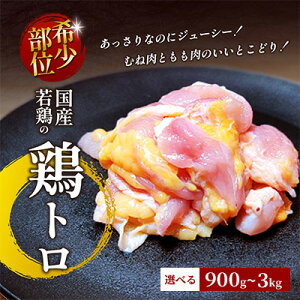 yӂ邳Ɣ[Łz y󏭕ʁz Y{̌{g Iׂe 900gE1.5kgE3kg ۋT {g 󏭕 W[V[ g Y { { Ƃ { Ƃ g g  lC  I