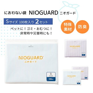 yӂ邳Ɣ[Łz y2JnzhL jIK[h (S200) ɂȂ f hL NIOGUARD qH  Ԃ Ic ybg  lR  E` gC V[c  S
