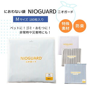 yӂ邳Ɣ[Łz y2JnzhL jIK[h (M180) ɂȂ f hL NIOGUARD qH  Ԃ Ic ybg  lR  E` gC V[c  S