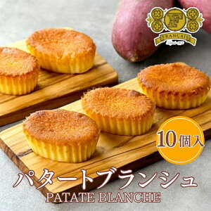 yӂ邳Ɣ[Łz p^[guV 10 / XC[c َq mَq ĉَq P[L @͂F2025N1{ȍ~\