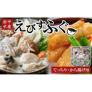 yӂ邳Ɣ[ŁzyԌzтӂ Ă(gp)(Ƃӂ)yzsnFkCEꌧEz | 쌧 os  l ԗi  O Hi   C