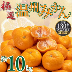 yӂ邳Ɣ[ŁzɐIB݂@10kg