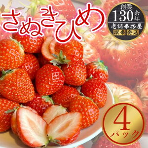 yӂ邳Ɣ[ŁzʂP@4pbNi1pbN250gj